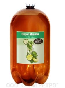 Натуральный лимонад в кегах Мохито