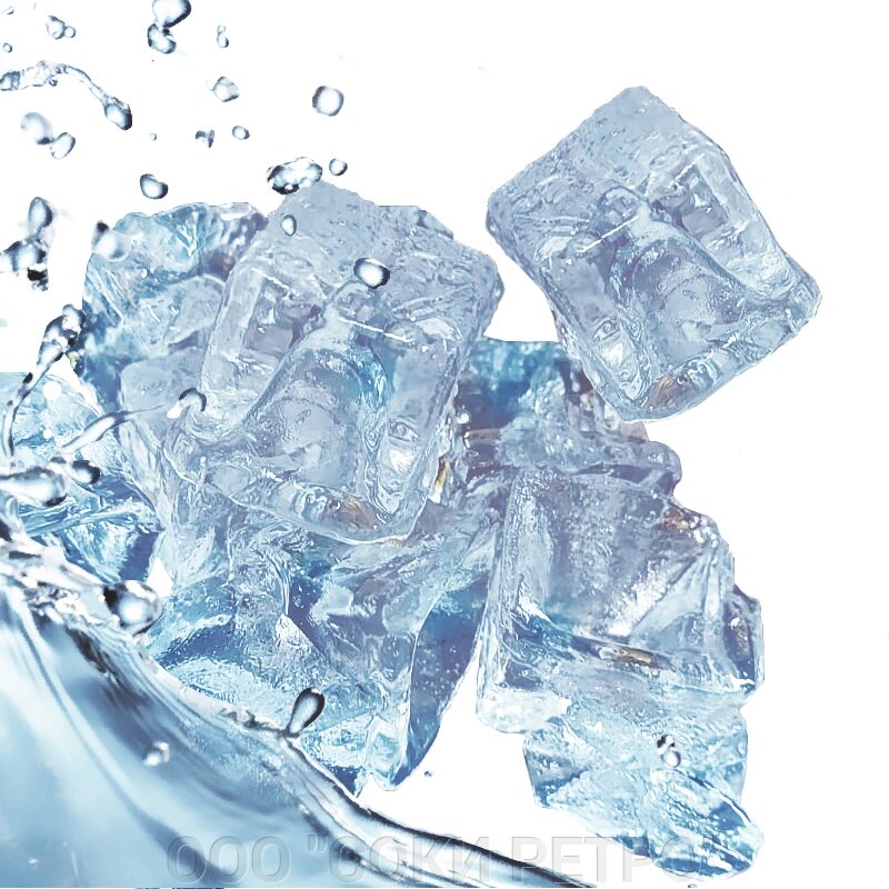 Пищевой кубиковый лёд. от компании ООО "СОКИ РЕТРО" - фото 1