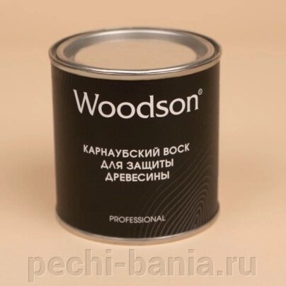 Карнаубский воск для защиты древесины WoodSon, 0,25 л от компании ООО "Ателье Саун" - фото 1