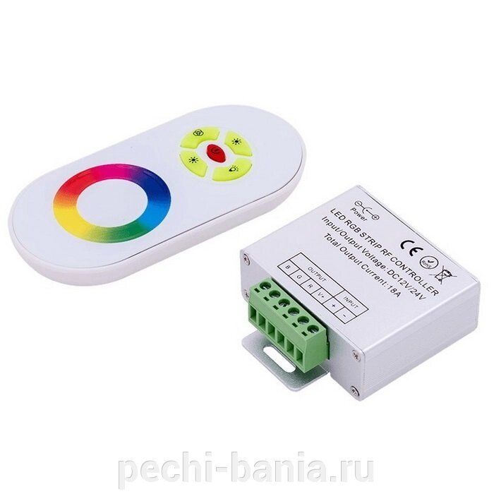 RGB-контроллер SWG DELUCE для светодиодной ленты с радио пультом (24А, 12/24 В, 5 кнопок, сенсорное кольцо) от компании ООО "Ателье Саун" - фото 1