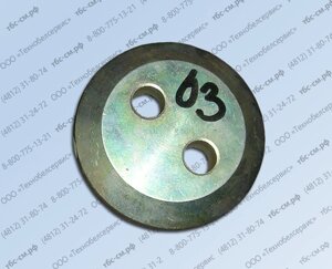 Шайба У35.615-01.408-03