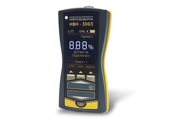 Анализатор влажности нефтепродуктов ИВН-3003 от компании Эксперт Центр - фото 1
