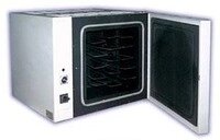 Cушильный шкаф SNOL 75/350 (сталь, электр терморегулятор ALSP0121001337) от компании Эксперт Центр - фото 1
