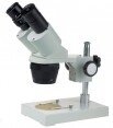 Микроскоп Микромед МС-1 вар. 2А от компании Эксперт Центр - фото 1