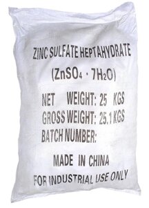 Цинк сернокислый (сульфат цинка), уп. 0,1-25 кг