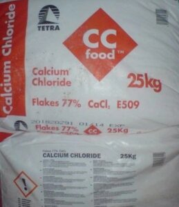 Кальций хлористый 0,1-25 кг