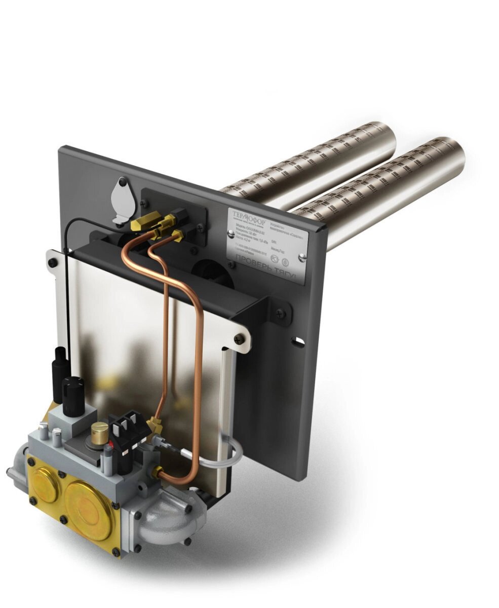 Газовая горелка САХАЛИН-2, 32 кВт, энергонезависимое, ДУ от компании «ТеплоМИР- 52» - фото 1