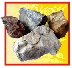 Камни для бани - малиновый кварцит.