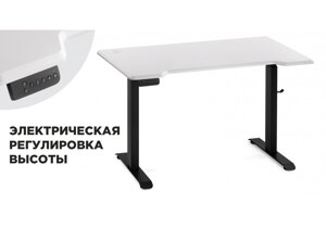 Компьютерный стол Notta - собственное производство Маркос с механизмом подъема 120х75х75 белая шагрень / черный