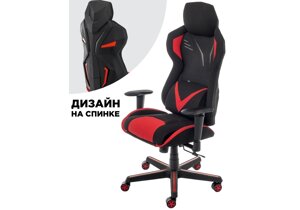 Компьютерное кресло Мебель Китая Record красное / черное
