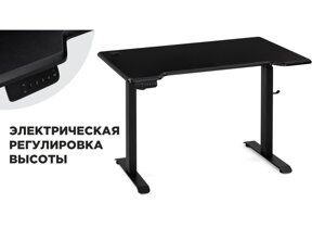 Стол Мебель России Маркос с механизмом подъема 120х75х75 черная шагрень / черный