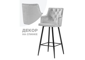 Барный стул Мебель Китая Ofir light gray