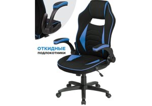 Офисное кресло Мебель Китая Plast 1 light blue / black