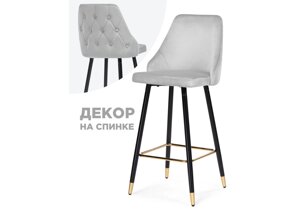 Барный стул Мебель Китая Archi light gray