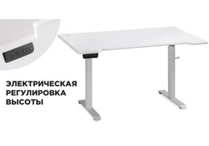 Стол Мебель России Маркос с механизмом подъема 140х80х75 белая шагрень / белый