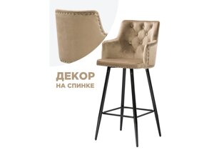 Барный стул Мебель Китая Ofir dark beige