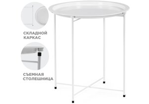 Журнальный стол Мебель Китая Tray 47х51 white