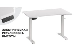 Стол Мебель России Маркос с механизмом подъема 120х75х75 белая шагрень / белый