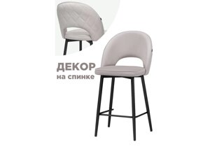 Барный стул Мебель России Клэйн MR -28 / черный