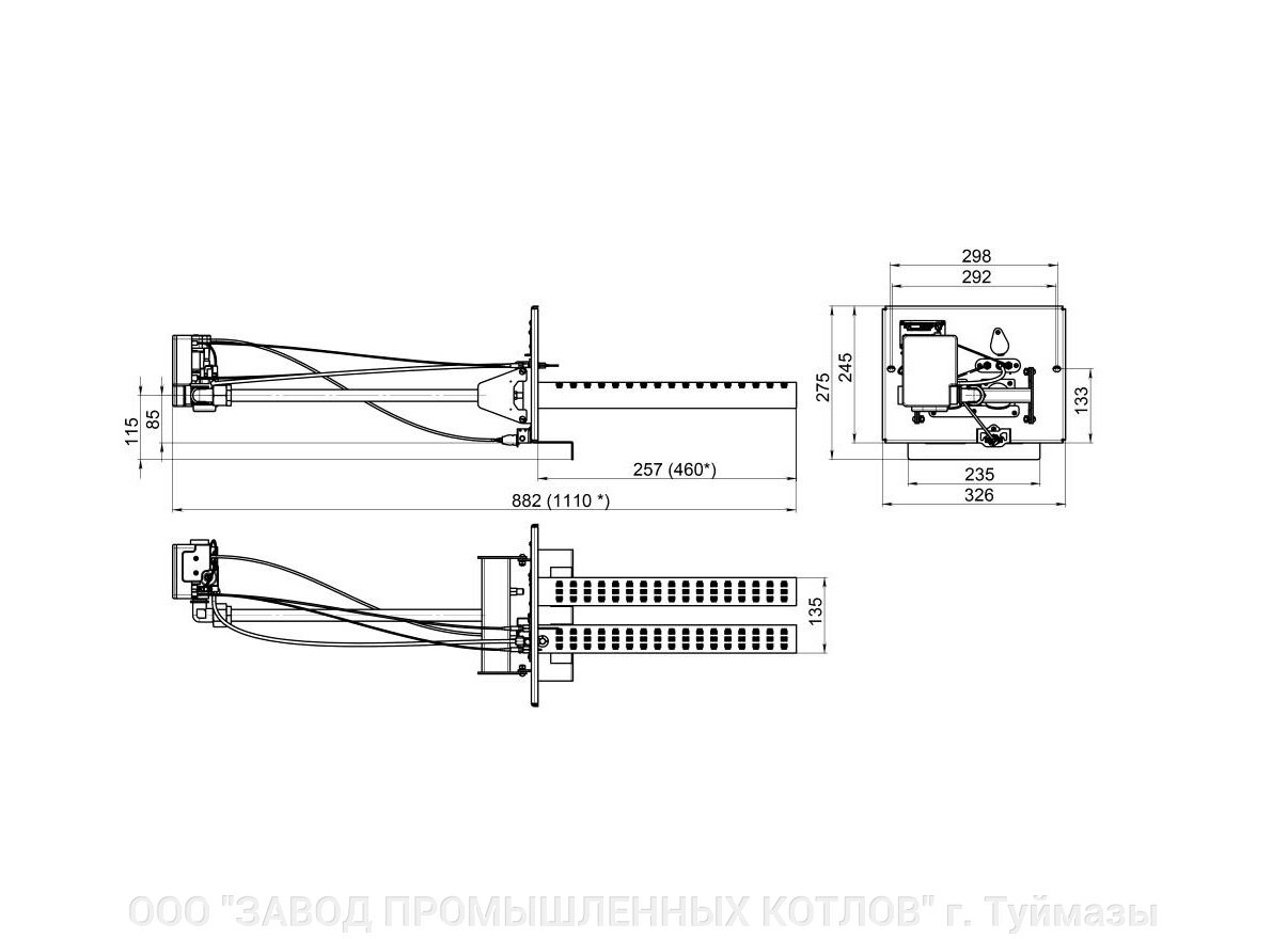 Газовая горелка ГГУ 40 кВт купить в Туймазах на PromPortal.Su (ID#35583668)