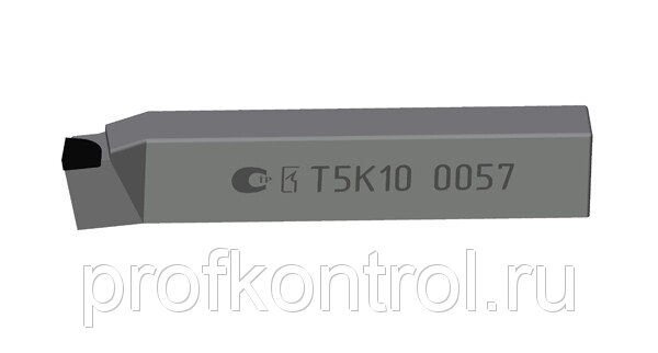 Резец токарный подрезной отогнутый (Т15К6, Т5К10, ВК8) 32х20х170 (левый) - Россия