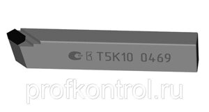 Резец токарный проходной прямой, уг. в пл. 45 исп. 2 (Т15К6, Т5К10, ВК8) 16х10х100