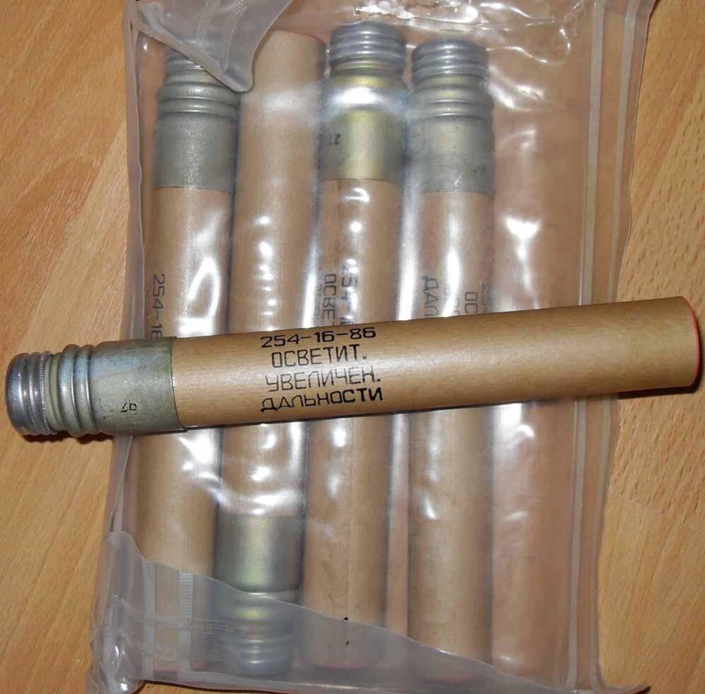 РОПуд-30 осветительная ракета ##от компании## Star-guns - ##фото## 1
