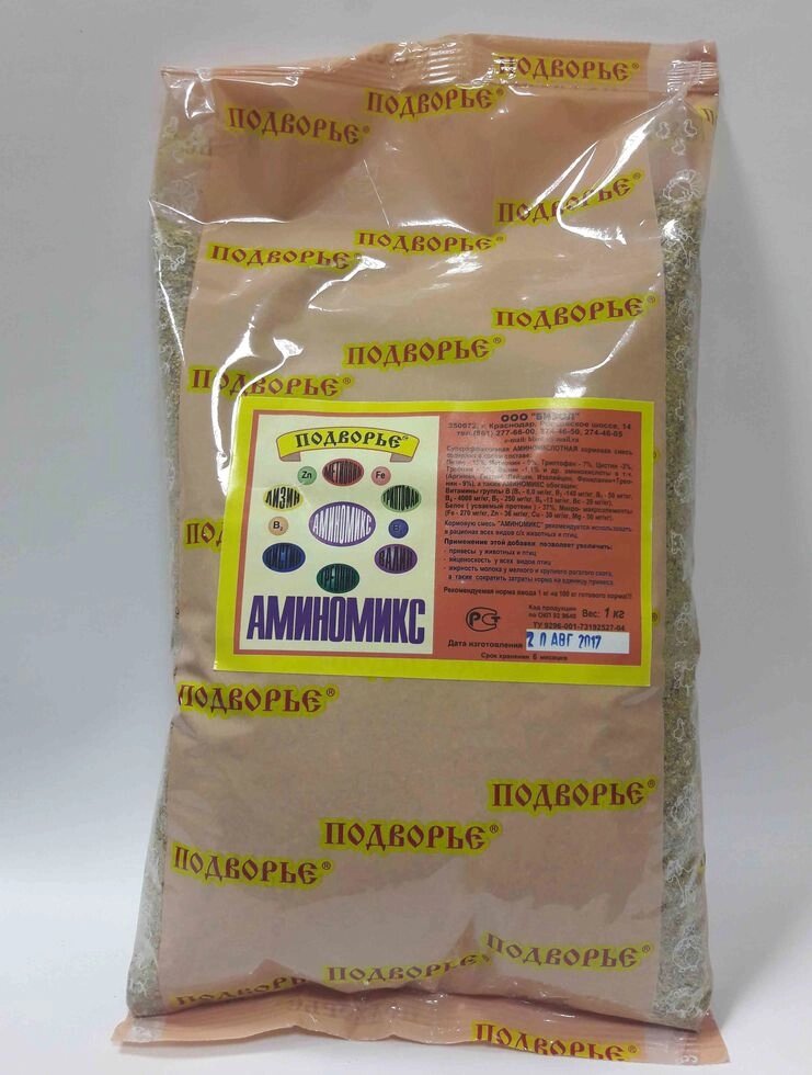 Аминомикс, 1 кг от компании Оптово-розничная база ветпрепаратов. Ветаптека. ООО НПП Велес - фото 1