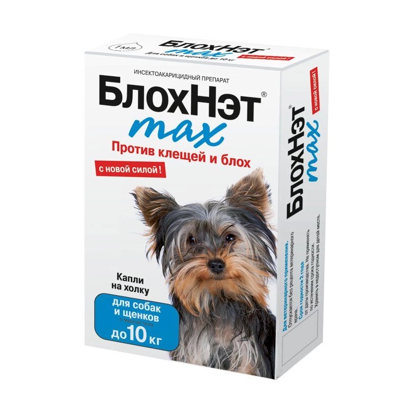 БлохНЭТ MAX капли от блох для собак до 10 кг, 1 мл от компании Оптово-розничная база ветпрепаратов. Ветаптека. ООО НПП Велес - фото 1