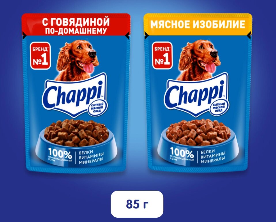 Chappi Чаппи Мясное изобилие Влажный корм для собак, уп. 28 шт по 85 гр. от компании Оптово-розничная база ветпрепаратов. Ветаптека. ООО НПП Велес - фото 1