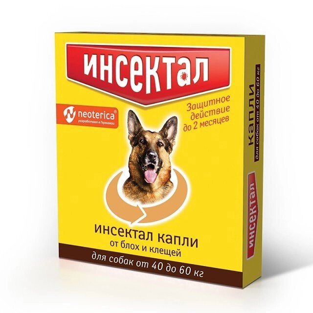 Инсектал Капли от блох и клещей для собак весом 40-60 кг, 1 шт от компании Оптово-розничная база ветпрепаратов. Ветаптека. ООО НПП Велес - фото 1