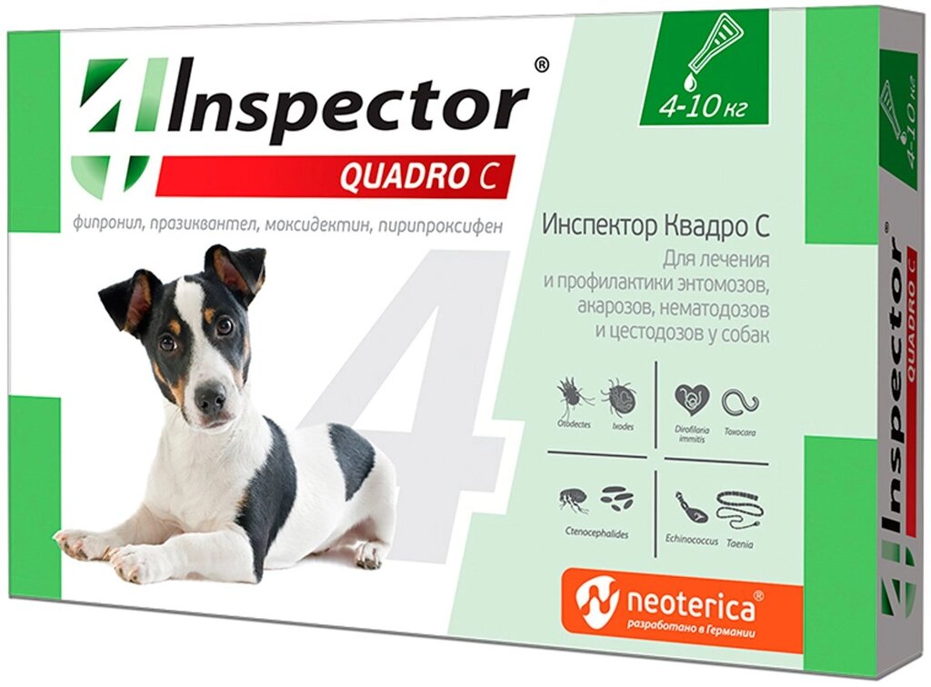 Inspector Quadro C Инспектор Квадро С Капли от блох и гельминтов для собак весом 4-10 кг, 1 шт от компании Оптово-розничная база ветпрепаратов. Ветаптека. ООО НПП Велес - фото 1