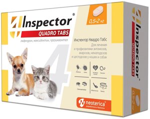 Инспектор Квадро Табс Таблетки от блох, клещей и гельминтов для собак и кошек весом 0,5-2 кг, уп. 2 таблетки