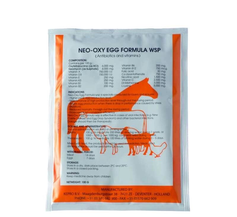 NEO-OXY WSP Нео-Окси Комплексный антибиотик для птицы, 1 кг от компании Оптово-розничная база ветпрепаратов. Ветаптека. ООО НПП Велес - фото 1