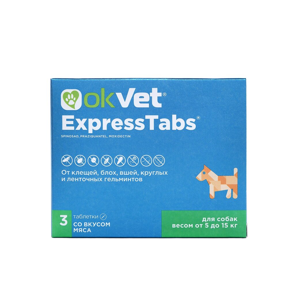 OKVET ExpressTabs Оквет ЭкспрессТабс для собак 5-15 кг, уп. 3 таблетки от компании Оптово-розничная база ветпрепаратов. Ветаптека. ООО НПП Велес - фото 1