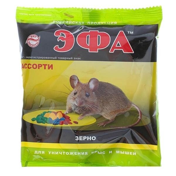 Эфа ассорти Зерновая приманка для мышей и крыс, 150 гр - интернет магазин