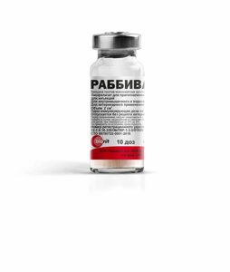 РАББИВАК-В Вакцина Против ВГБК, уп. 25 флаконов по 10 доз