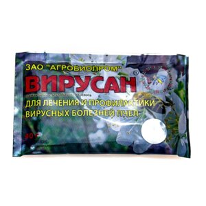 Вирусан Препарат для профилактики и лечения вирусных болезней пчел, 40 гр