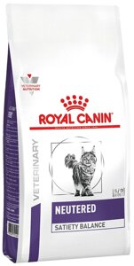 Royal Canin Neutered Satiety Balance Роял Канин Ньютрид Корм для стерилизованных котов и кошек, 8 кг