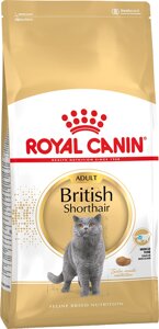 Royal Canin British Shorthair Adult Роял Канин Корм для взрослых кошек породы британская короткошерстная, 400 гр в Ростовской области от компании Оптово-розничная база ветпрепаратов. Ветаптека. ООО НПП Велес