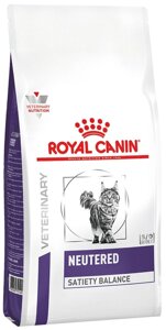 Royal Canin Neutered Satiety Balance Роял Канин Ньютрид Корм для стерилизованных котов и кошек, 300 гр