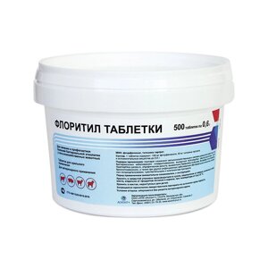 Флоритил Комплексный антибактериальный препарат для животных, 500 табл