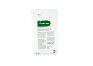 Ганаминовит Витаминно-аминокислотный комплекс для животных, 1 кг