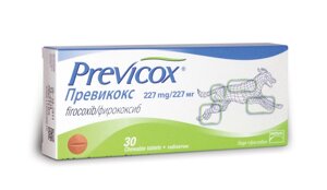 Превикокс нестероидный противовоспалительный препарат для собак, уп. 30 табл по 227 мг