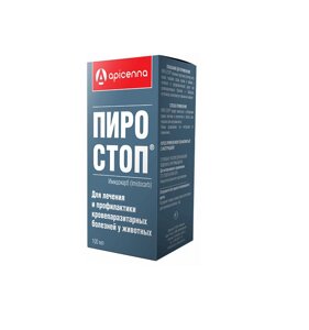 Пиро-стоп Антипротозойный лекарственный препарат для животных, 100 мл