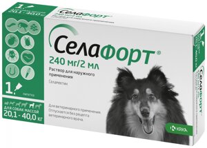 Селафорт 12% противопаразитарный препарат для собак 20,1-40 кг, 1 шт 240 мг