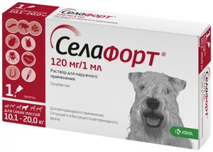 Селафорт 12% противопаразитарный препарат для собак 10,1-20 кг, 1 шт 120 мг