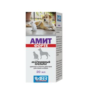 Амит Форте Акарицидный препарат для собак и кошек, 20 мл