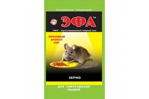 Эфа зерно-приманка для мышей, 40 гр