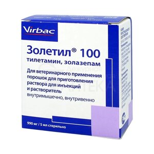 Золетил 100 Седативное средство для собак и кошек, 5 мл